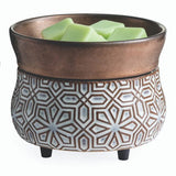 Bronze Geometric 2-In-1 Classic Fragrance Warmer